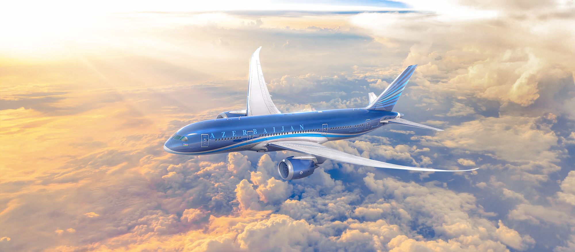 Azerbaijan Airlines' Journey to Digital Transformation